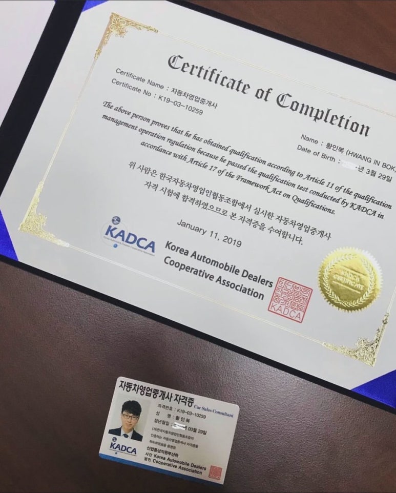르노코리아자동차 장기대리점 이미지