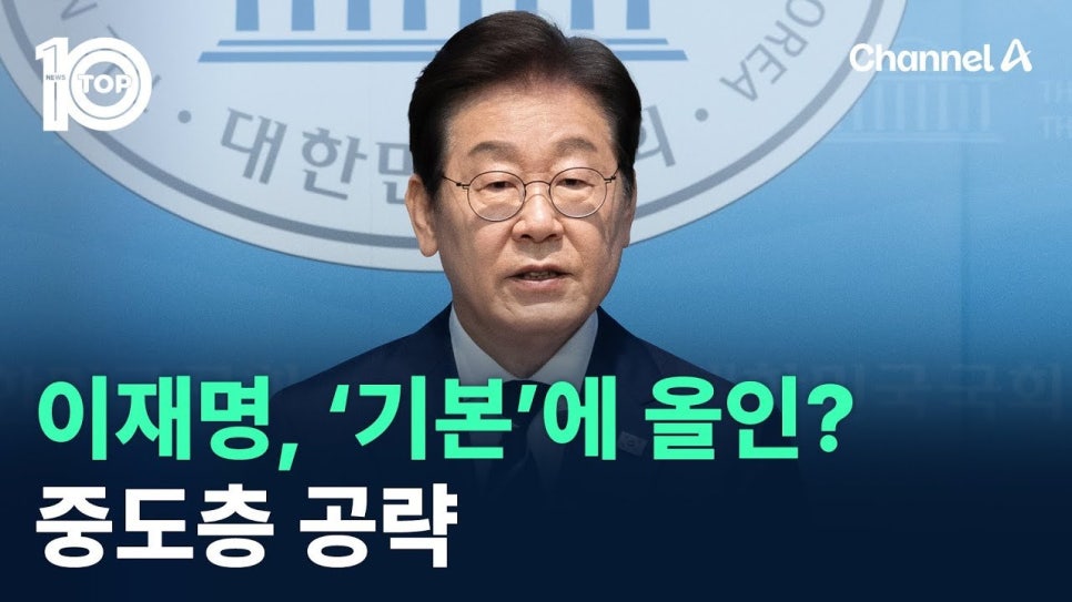 비전의원 이미지