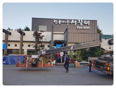 디자인샵 이미지