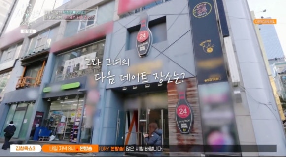 템플스트라이크 이미지