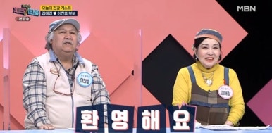 이찬호 이미지