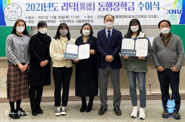 강원식품2 이미지