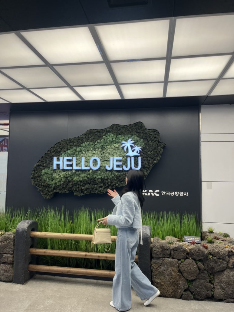 스윗해_제주 이미지