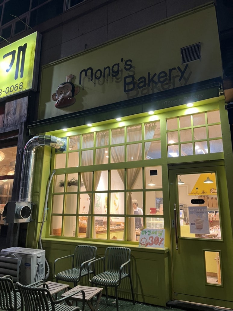 몽스몽스베이커리 이미지