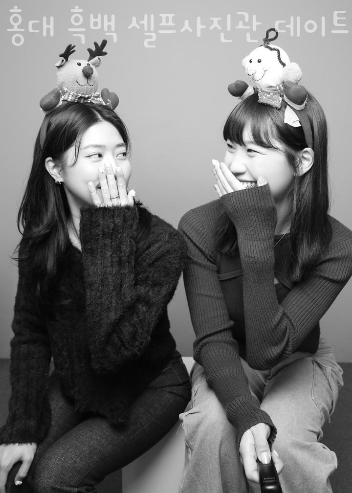 홍대셀프사진관데이트코스오디티모드 이미지