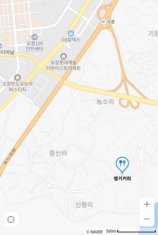 랭거(Languor) 이미지