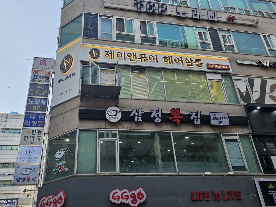 제이앤퓨어 이미지