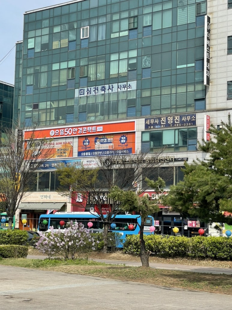 버거킹(안산고잔점) 이미지