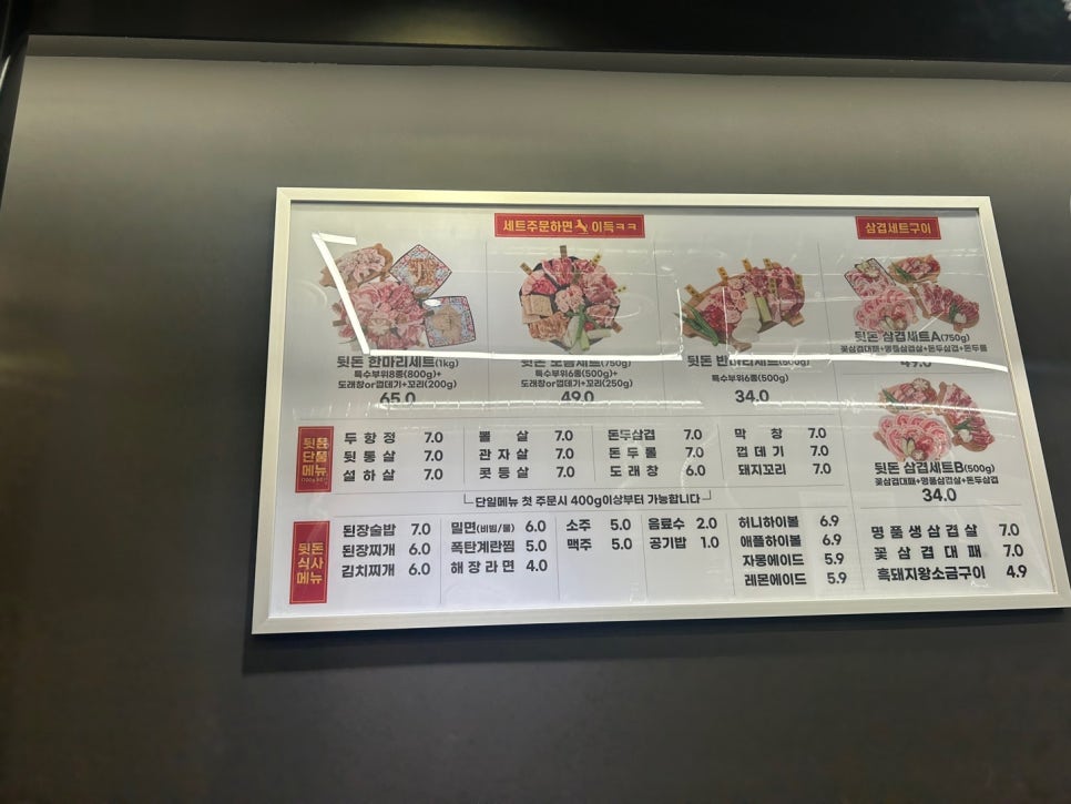 정자상회 이미지