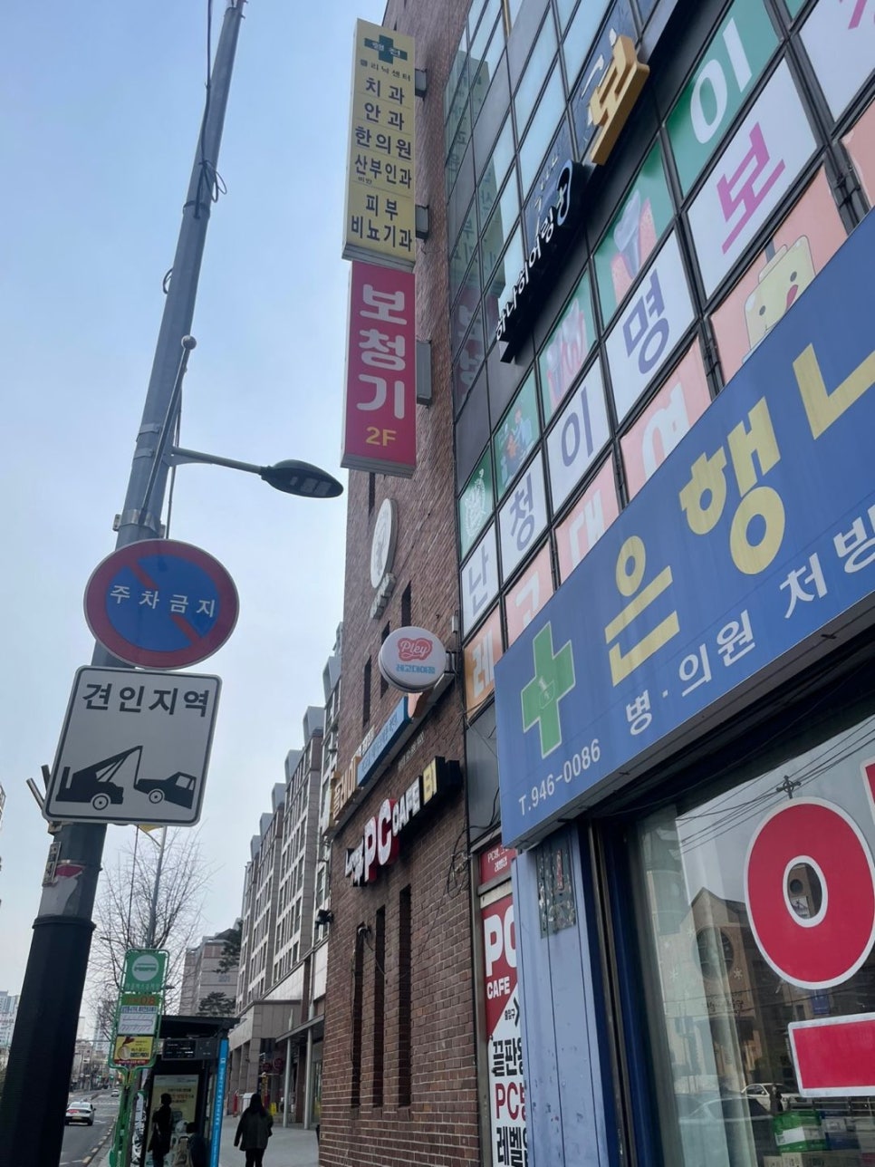 행전빌딩 이미지