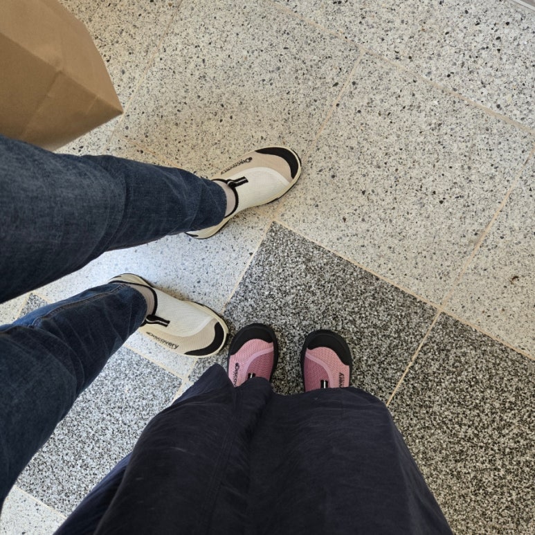 금이랑은이랑 이미지
