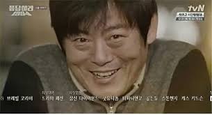 나는통닭 이미지