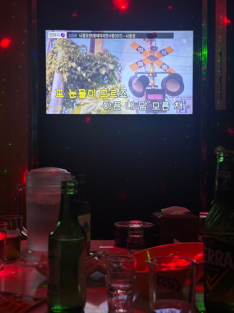 스타박스노래주점 이미지
