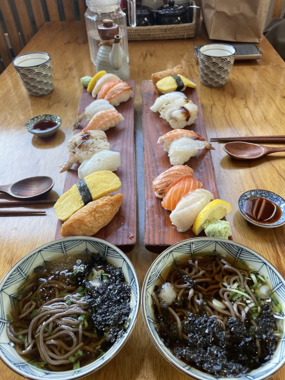 스시마시토 이미지