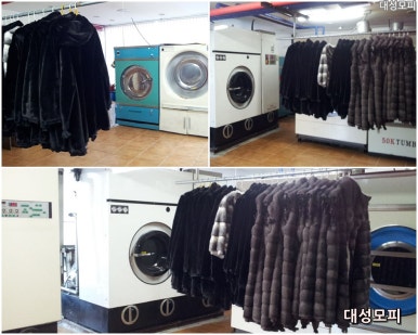 대성옷수선 이미지