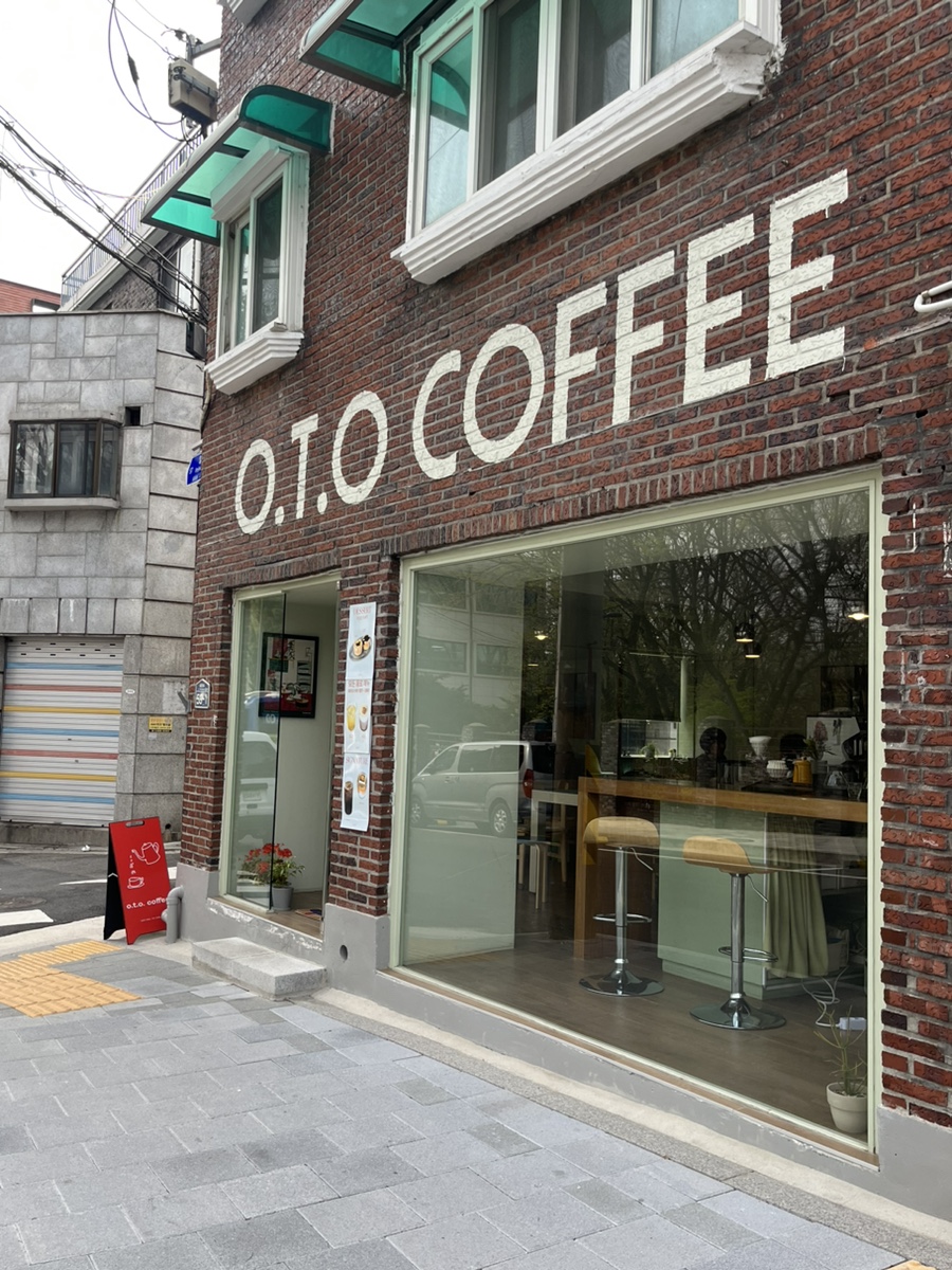 오티오커피 이미지