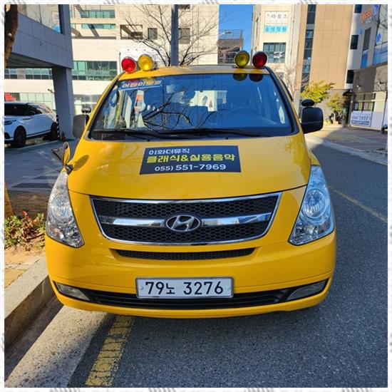 더이화음악학원 이미지