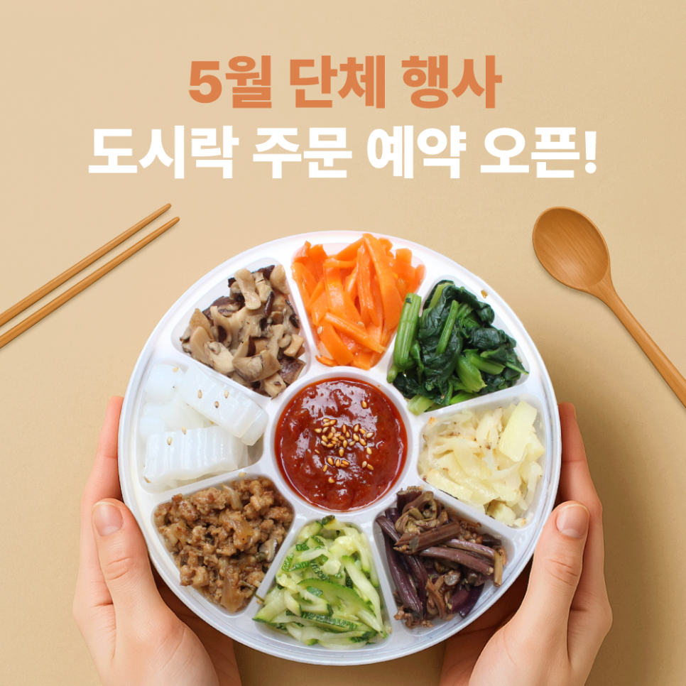 오픈박스광주 이미지