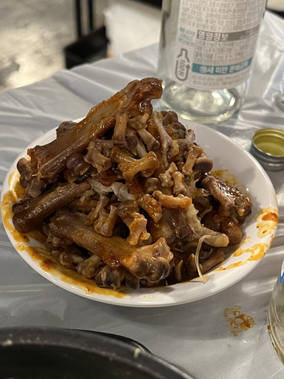가라와라 국물닭발 이미지
