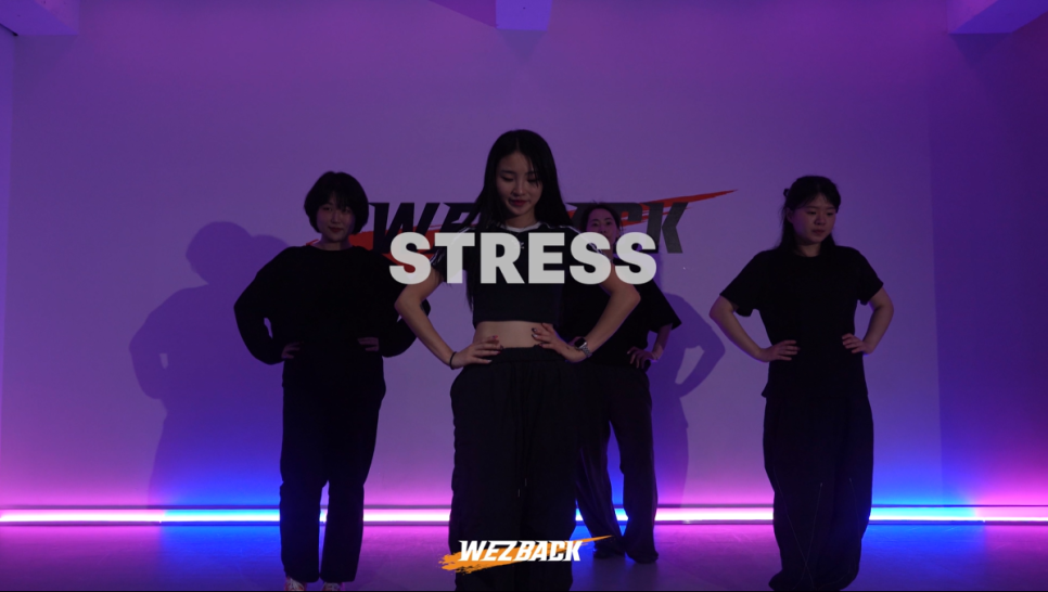 위즈백댄스스튜디오 이미지