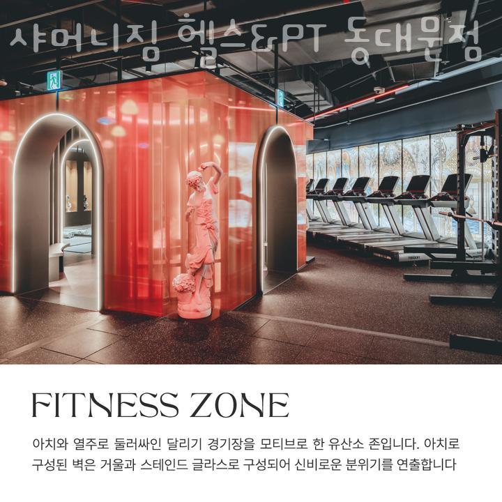 샤머니짐헬스&PT 이미지