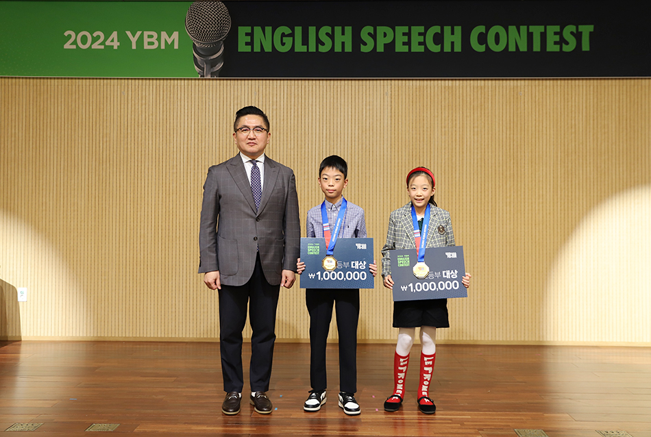 계성초등학교 이미지