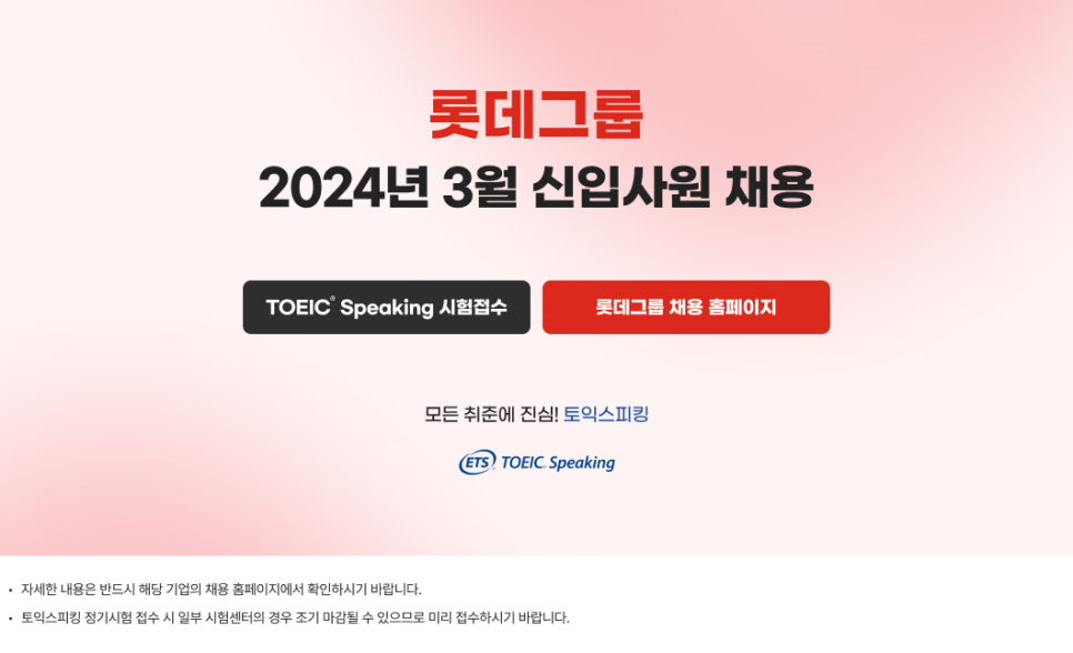 현대실업 이미지