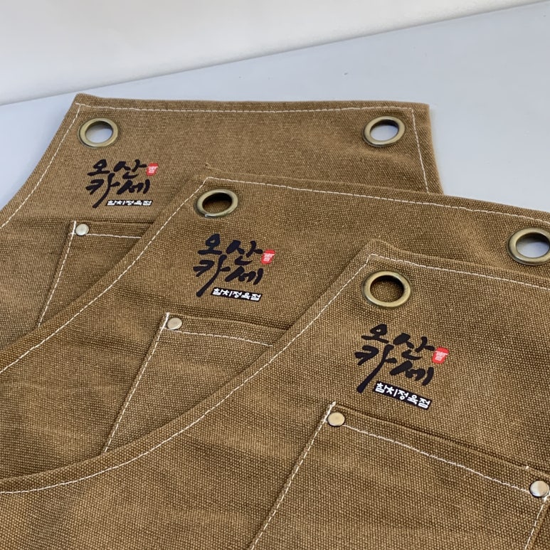 참치정육점 이미지