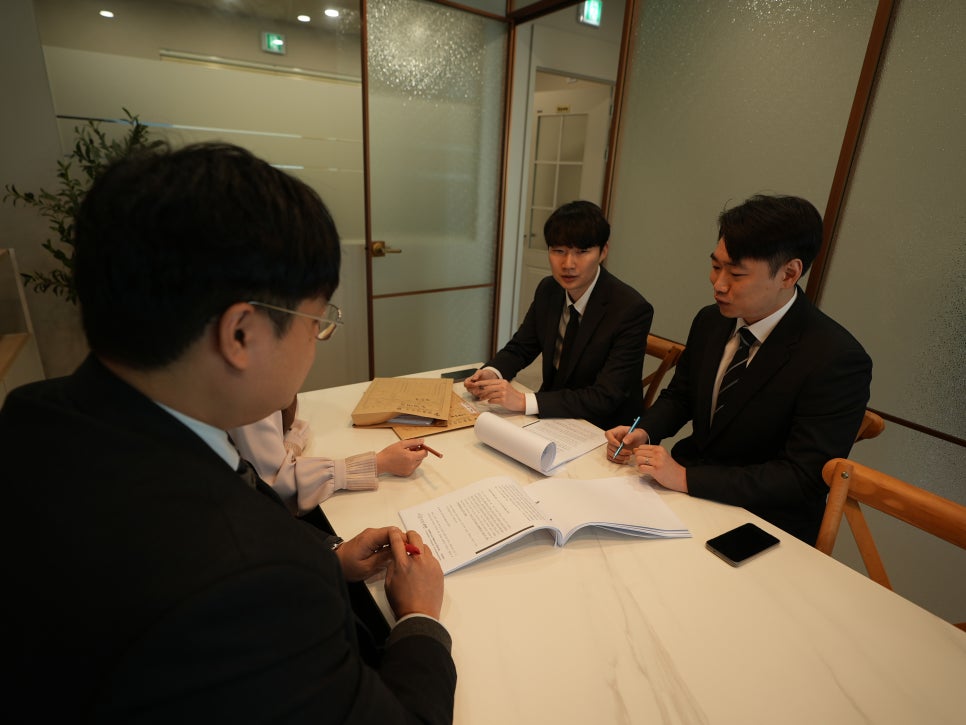 법률사무소봄 이미지