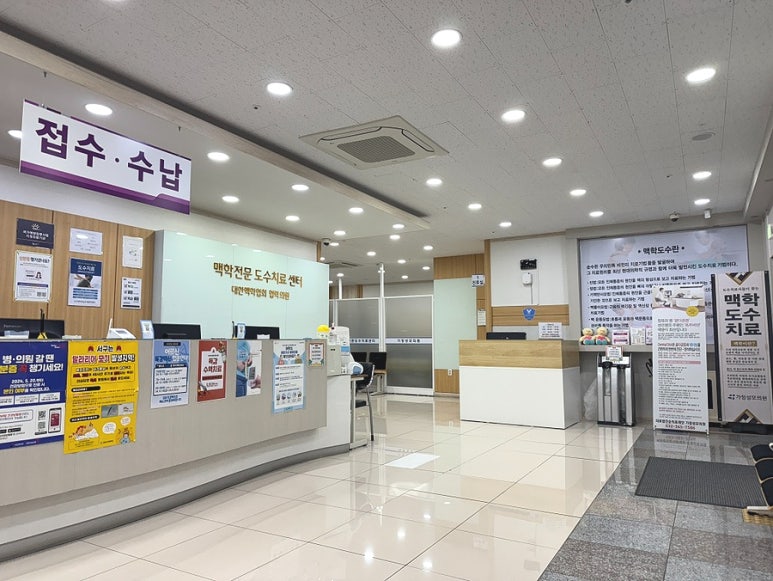 성모가정의원 이미지