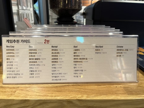 레드버튼 이미지