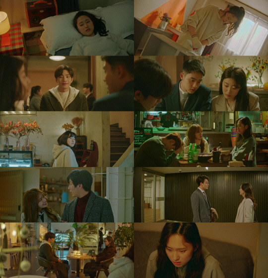 은주의방 이미지