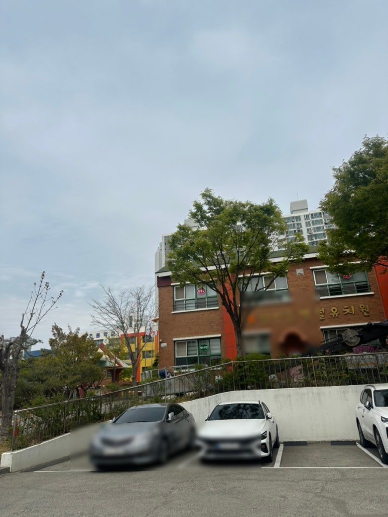 알랑문방구 이미지