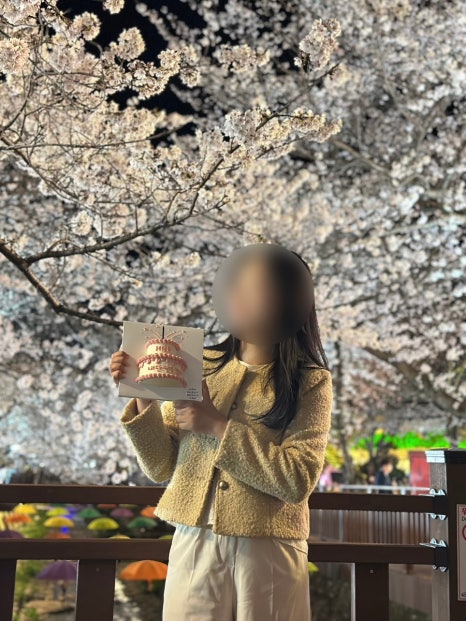 우리의케이크 이미지