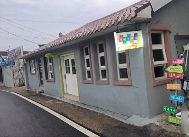 핀건축사무소 이미지