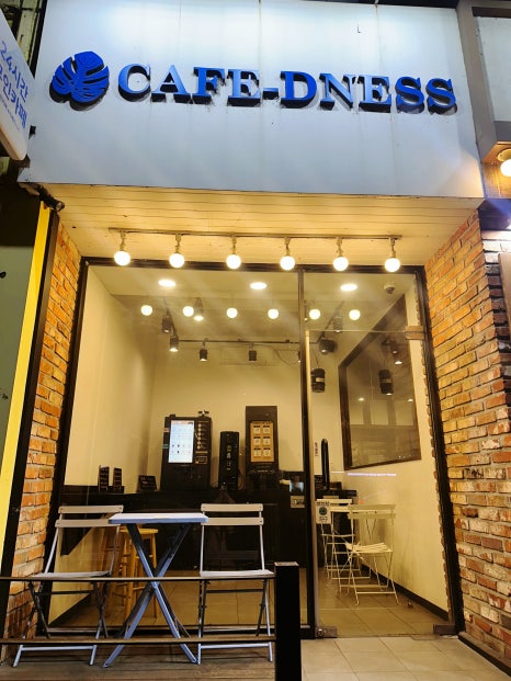 카페드니스 이미지
