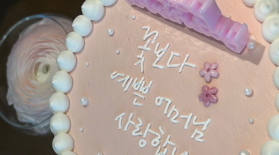 그냥해레코드 이미지