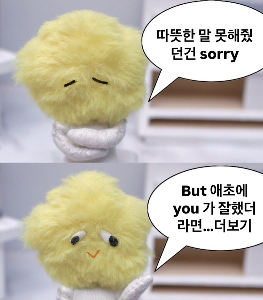 생각나네일 이미지