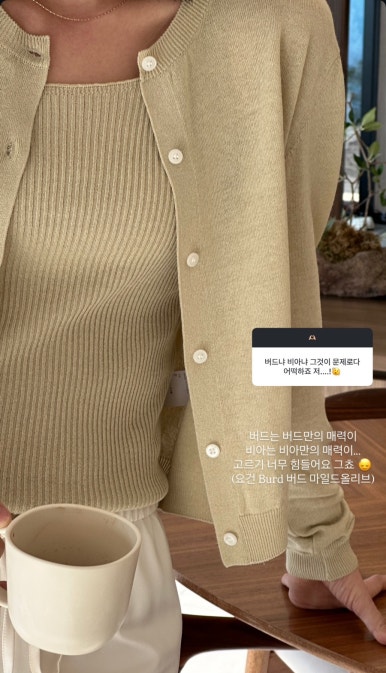 베뉴엣 이미지