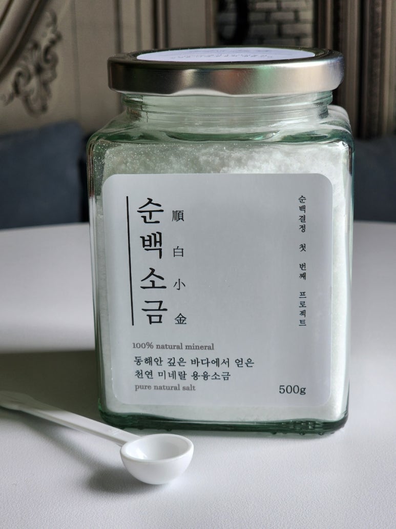 순백결정 이미지