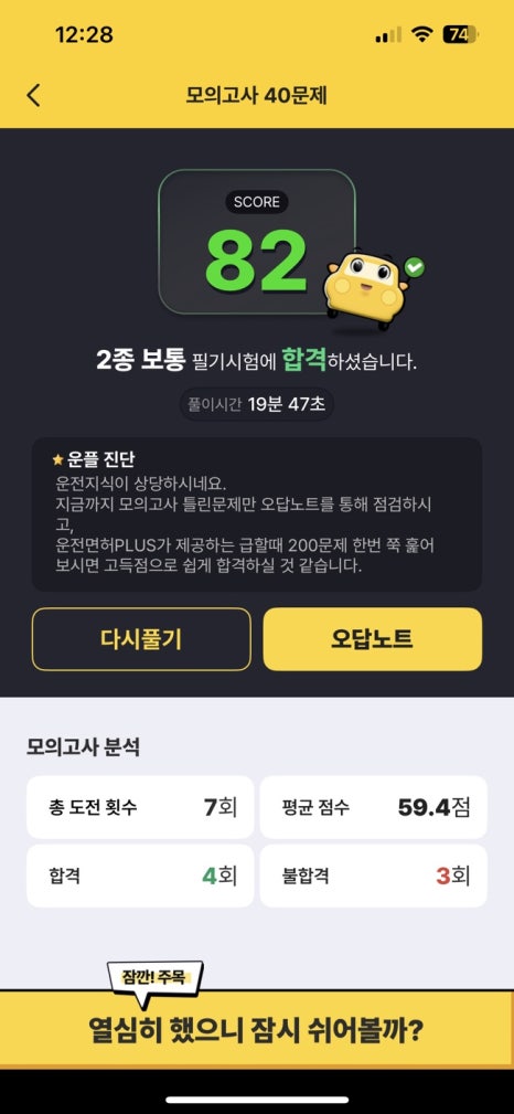 광명자동차 이미지