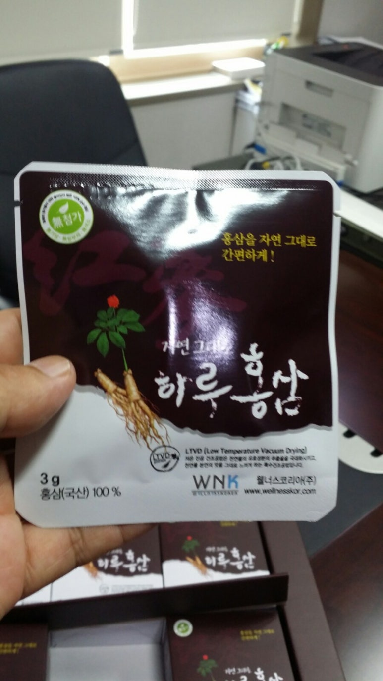 웰너스코리아 주식회사 이미지