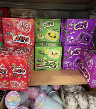 학생사 이미지