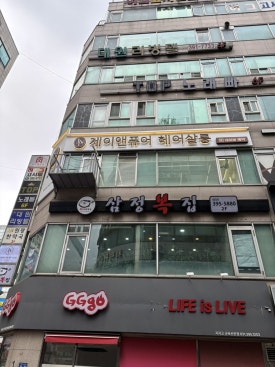 제이앤퓨어 이미지