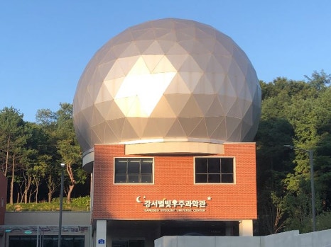 잉글리쉬플러스 이미지