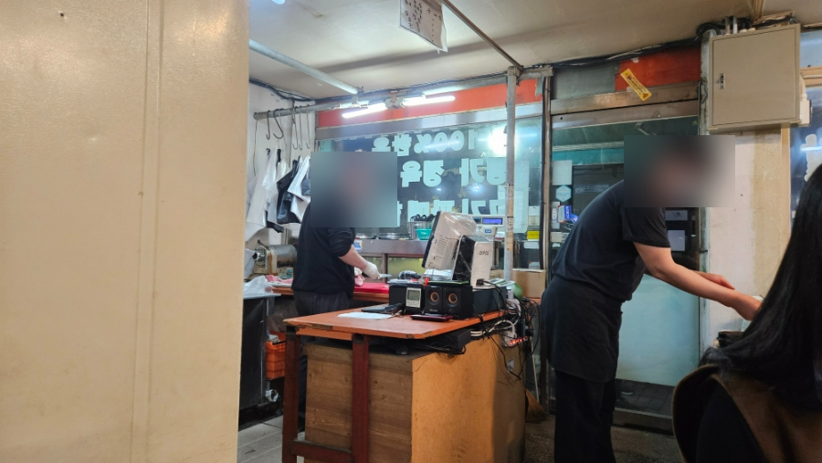 명가생고기 정육식당 이미지