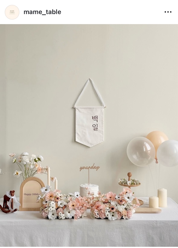 호시루 이미지