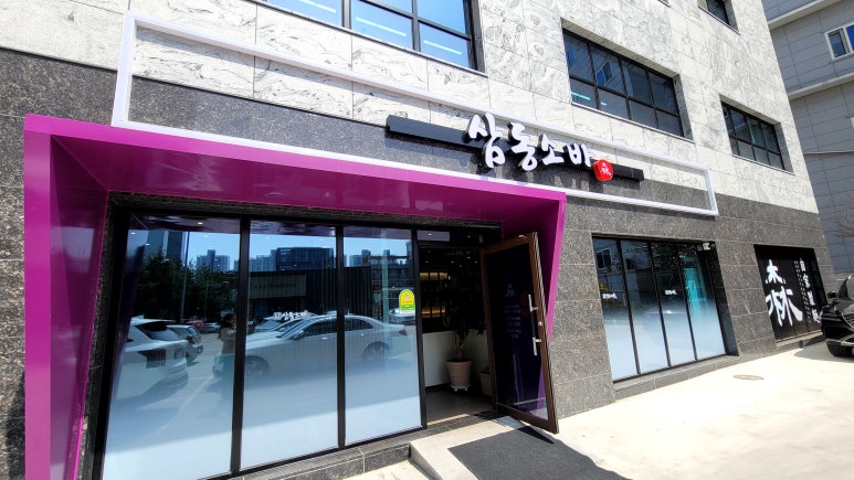 페이보릿174 이미지