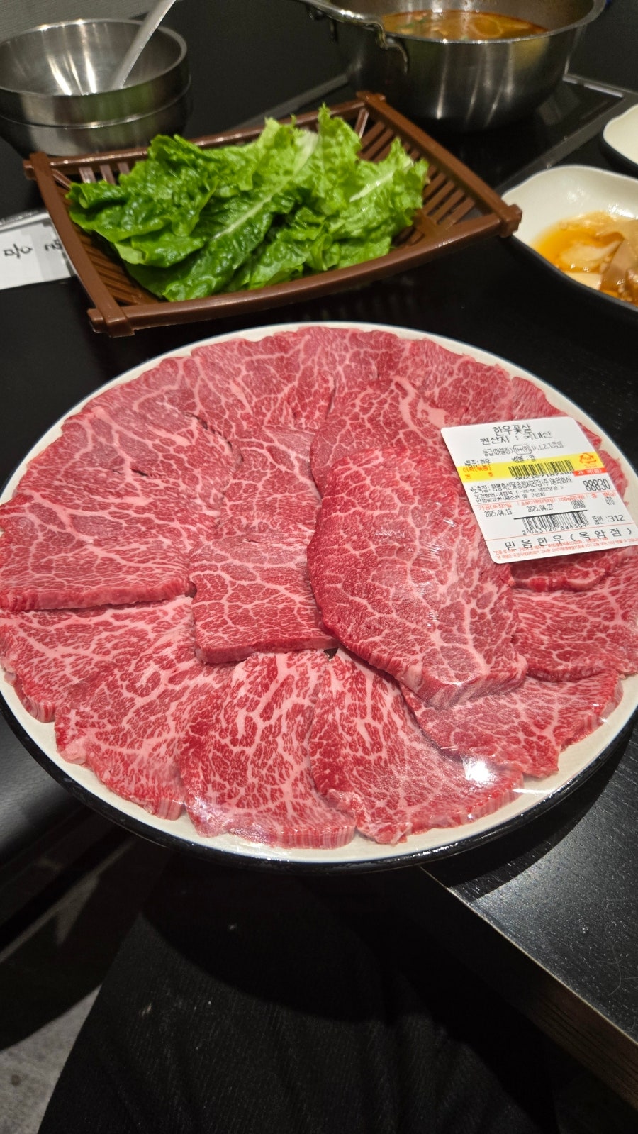 믿음한우 옥암점 이미지