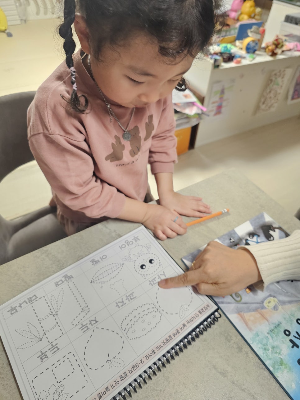 밥공장장 이미지